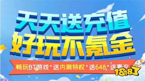 名 2024高人气经典MMO游戏推荐PG电子好玩的mmo游戏排行榜前十(图3)