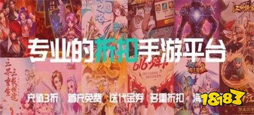 名 2024高人气经典MMO游戏推荐PG电子好玩的mmo游戏排行榜前十(图6)